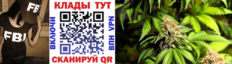 Купить Кизляр АМФ  Гашиш  КОКАИН  Альфа ПВП 