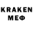 Марки 25I-NBOMe 1,8мг King_Kevin