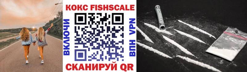COCAIN 97% Кизляр
