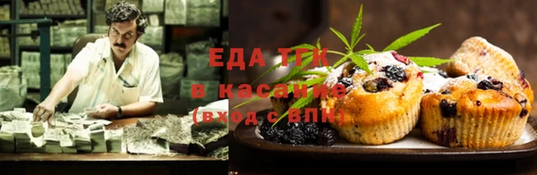 apvp Новокубанск