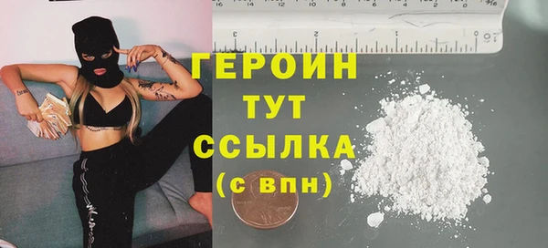 apvp Новокубанск