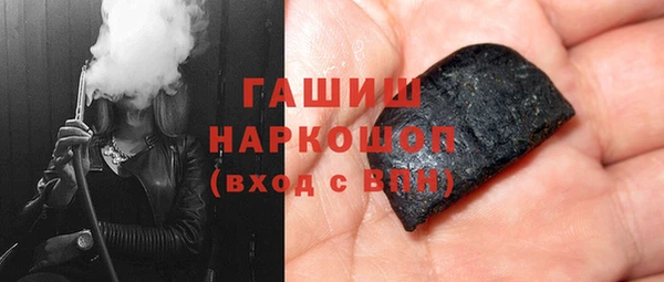a pvp Грязовец