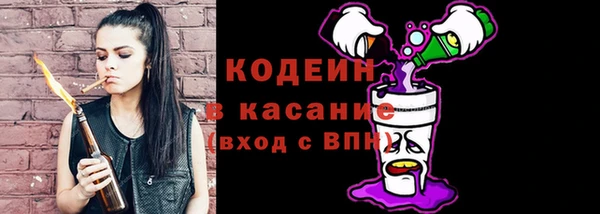 apvp Новокубанск