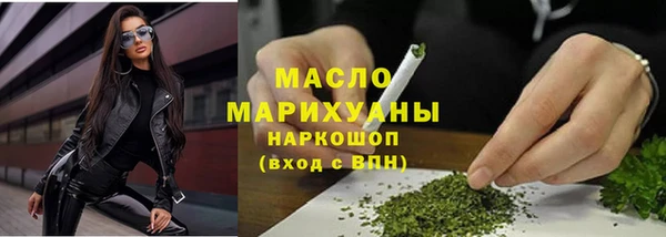 2c-b Новодвинск