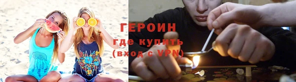a pvp Грязовец