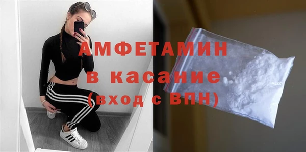 apvp Новокубанск