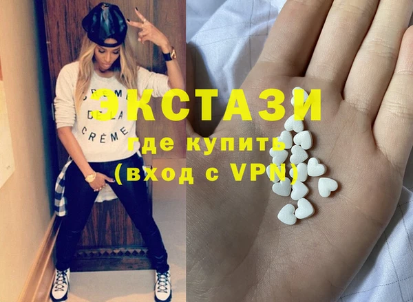 2c-b Новодвинск
