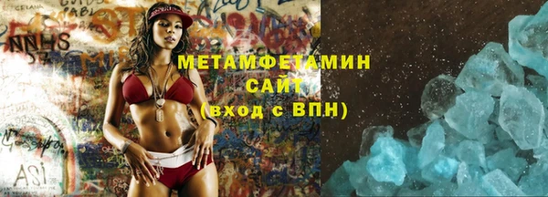 a pvp Нефтегорск