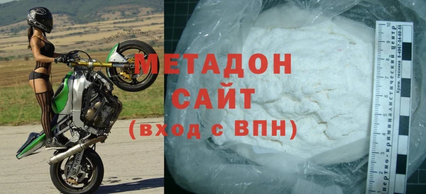 твердый Новозыбков