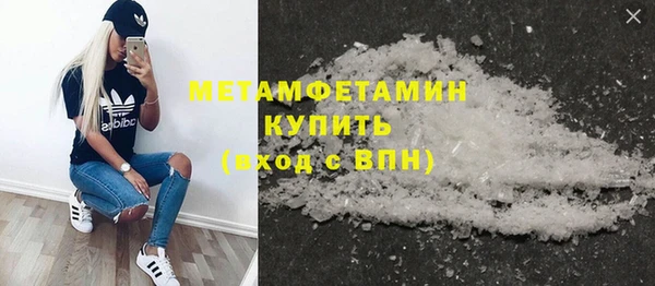 2c-b Новодвинск