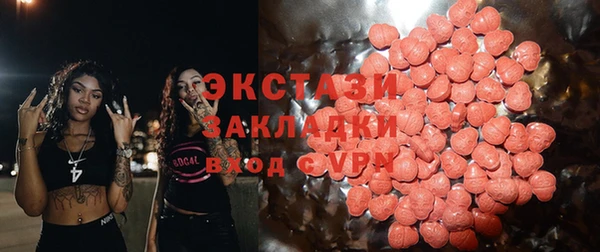 apvp Новокубанск