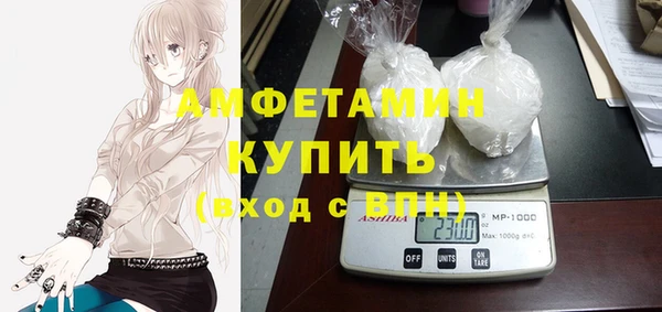 мдма Нея