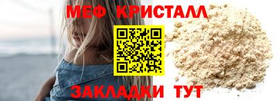 шишки Берёзовский