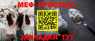 шишки Берёзовский