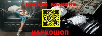 меф Заволжье