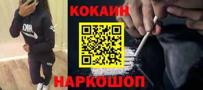 дживик Кимры