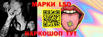 меф Заволжье