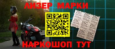 индика Беслан