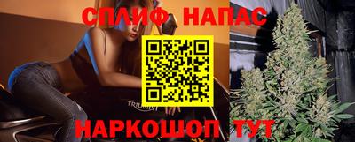 меф Заволжье