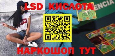 шишки Берёзовский