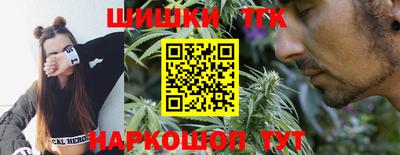 меф Заволжье