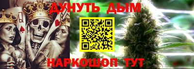 меф Заволжье