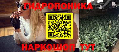 меф Заволжье