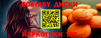 метадон Кинель