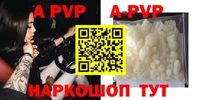 экстази Жуковский