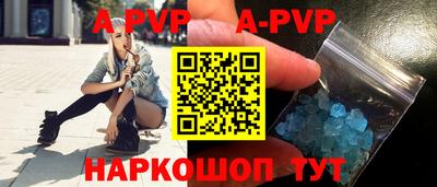экстази Жуковский