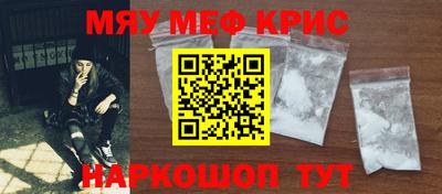 прущая мука Кингисепп