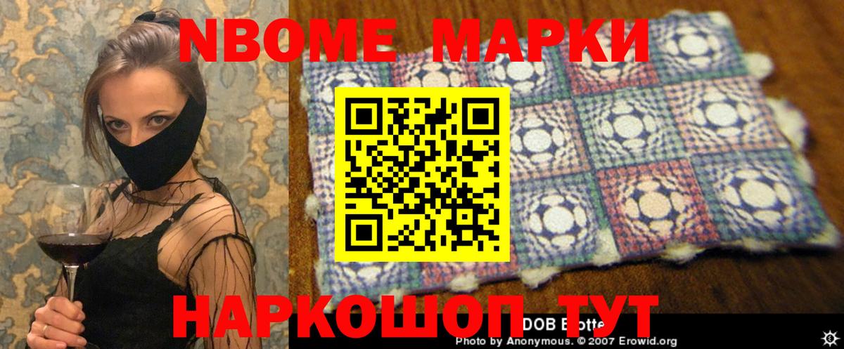 ЛСД экстази кислота  Вход с VPN  Кизляр  LSD-25 экстази  LSD-25 экстази ecstasy 