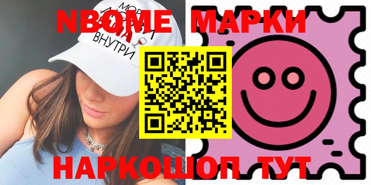 ЛСД экстази ecstasy  Лсд 25 экстази ecstasy  Лсд 25 экстази  Кизляр 