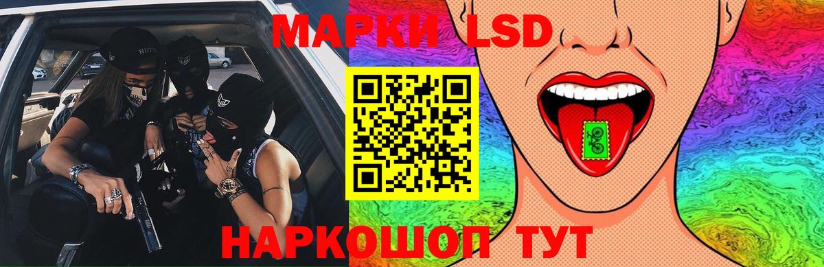 Альфа ПВП Кизляр