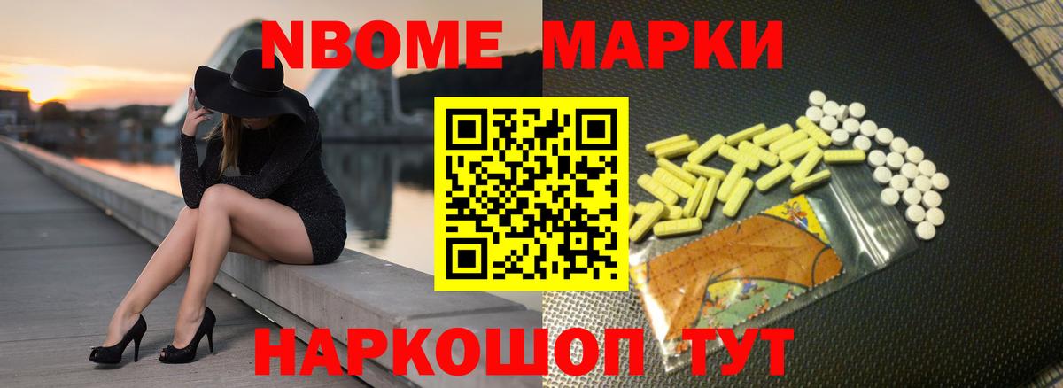 Лсд 25 экстази кислота Кизляр