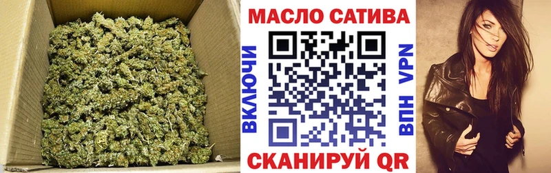 где можно купить наркотик  Кизляр  ТГК концентрат 