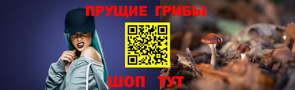 Конопля  Вход с VPN  Меф  Кислота  Alpha PVP  Кизляр  Канабис  Меф  Марки  ГАШИШ  Вейп ТГК  COCAIN  Cocaine 