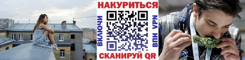 Бошки марихуана AK-47  blacksprut онион  Кизляр 